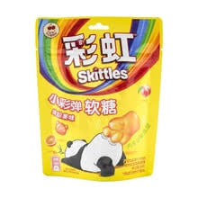 Exotic Skittles