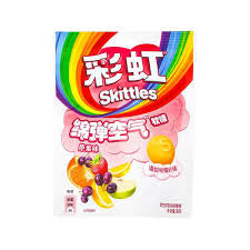 Exotic Skittles