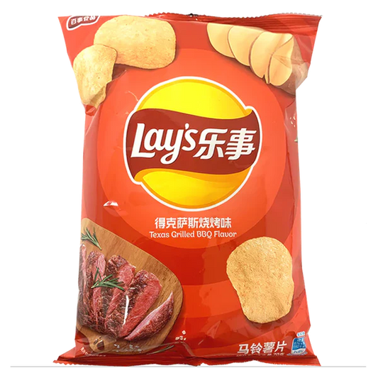 Exotic Lay’s