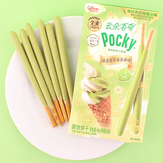 Pocky